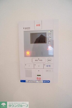 リブリ・ピース&ウエルネスの物件内観写真